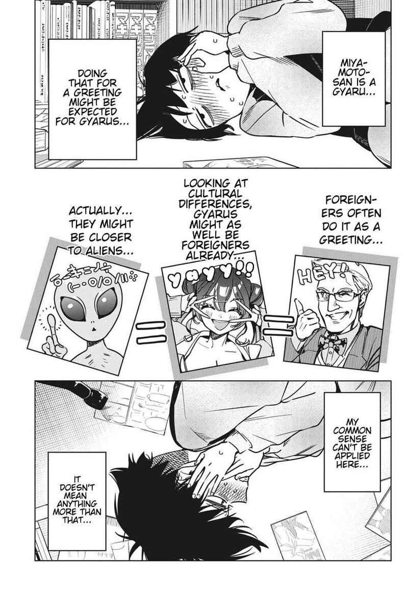 Now That We Draw - Chapter 35 image 03